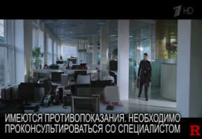 Рекламные съемки в офисе NAYADA